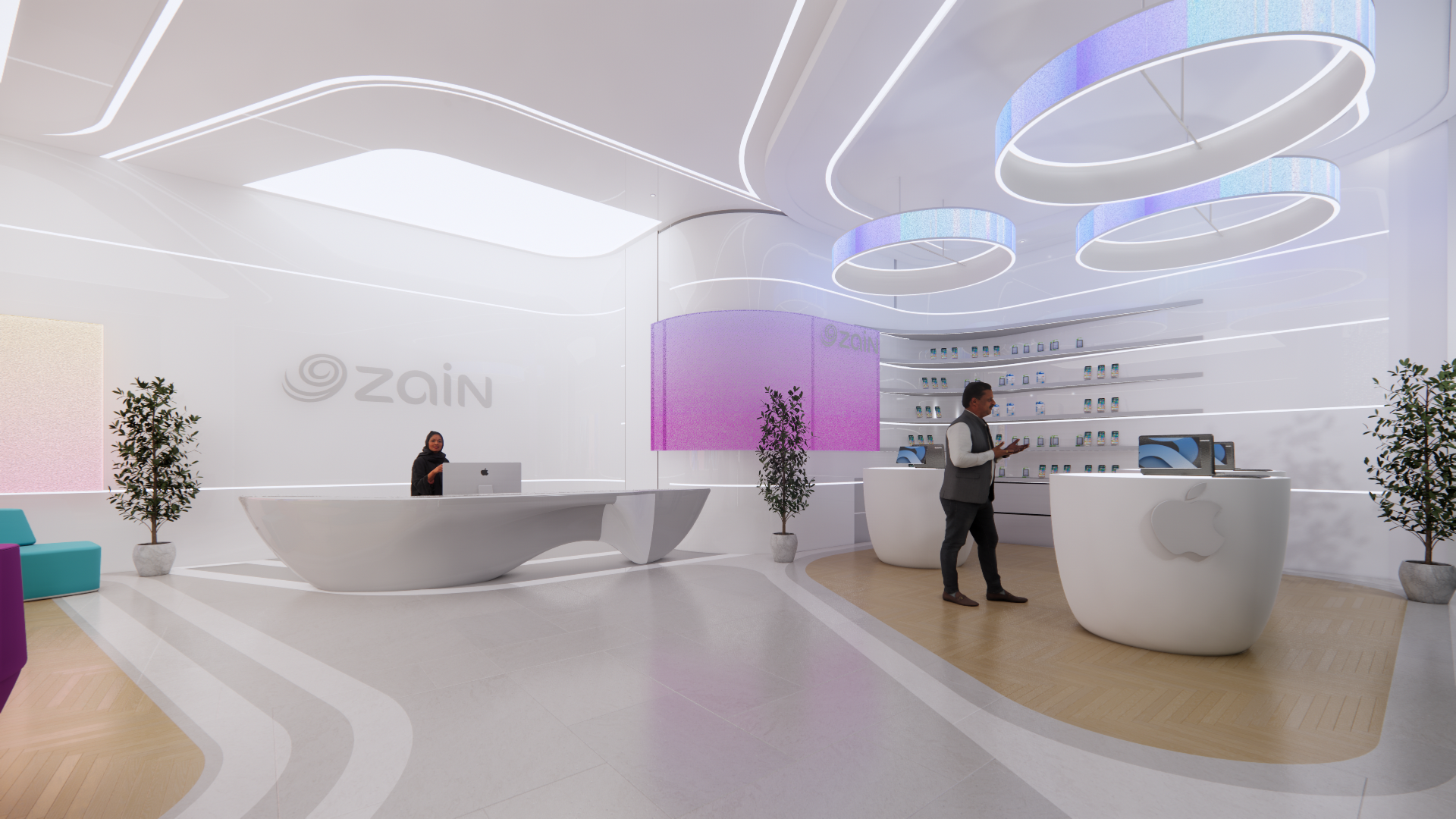 Zain Branches