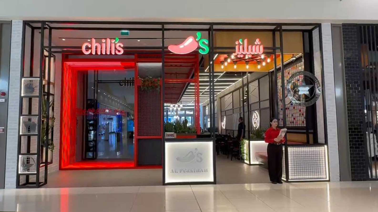 Chili’s Branches (Bahrain & UAE)