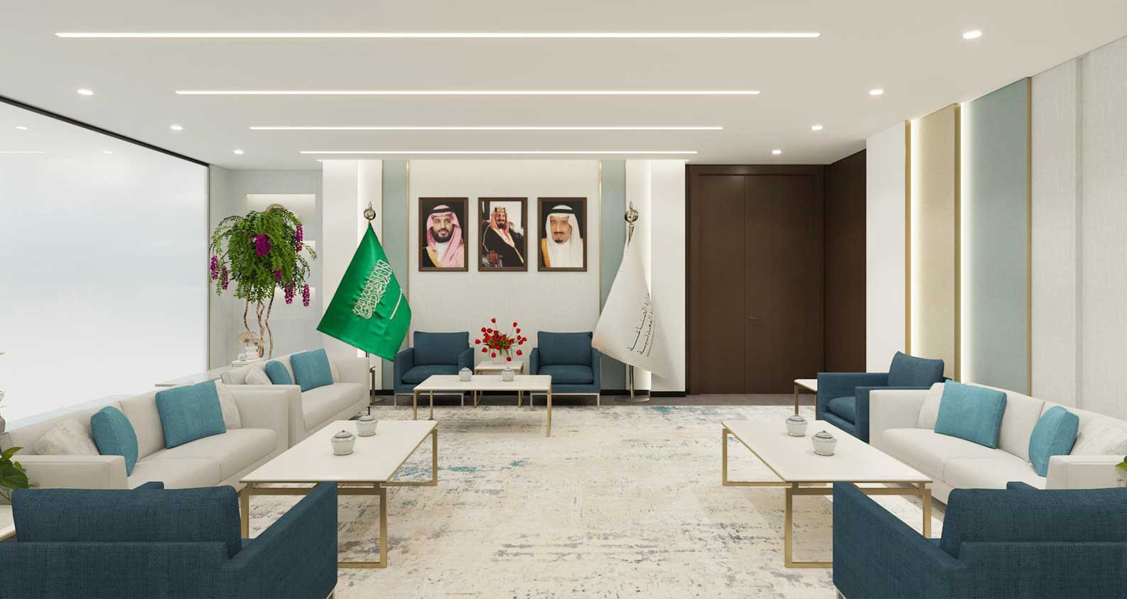 Ministry of Industry & Mineral Resources (KSA)
