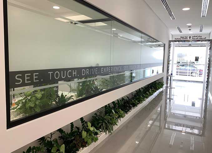 Toyota Showroom