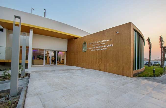Bahrain Bayan School (Preschool)