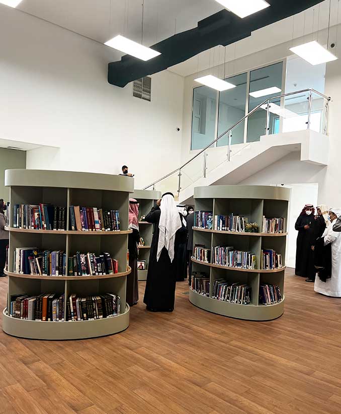 Bahrain Bayan School (Library)