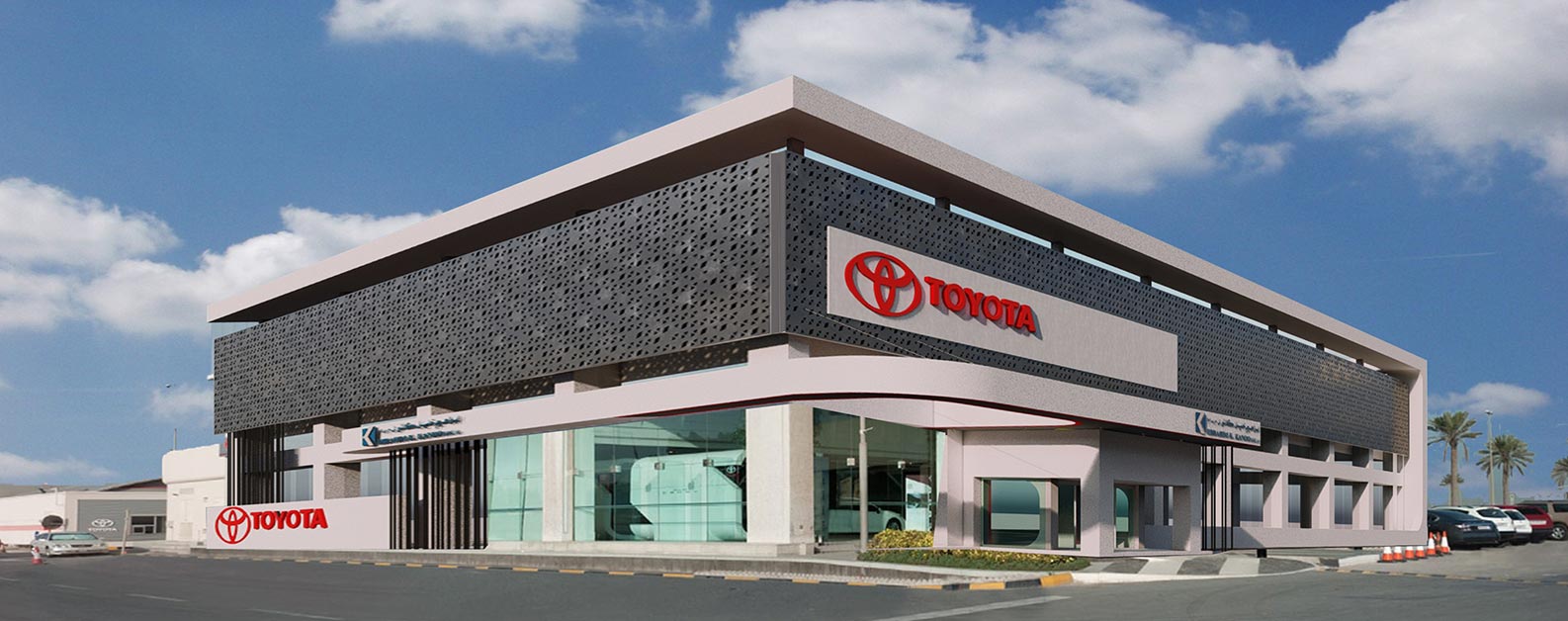 Toyota Showroom