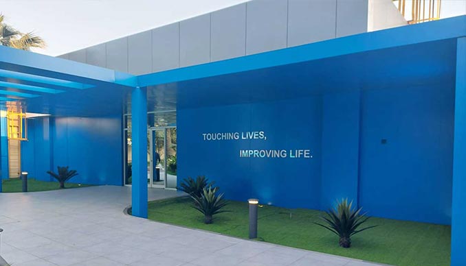 Procter & Gamble Factory (P&G – KSA)