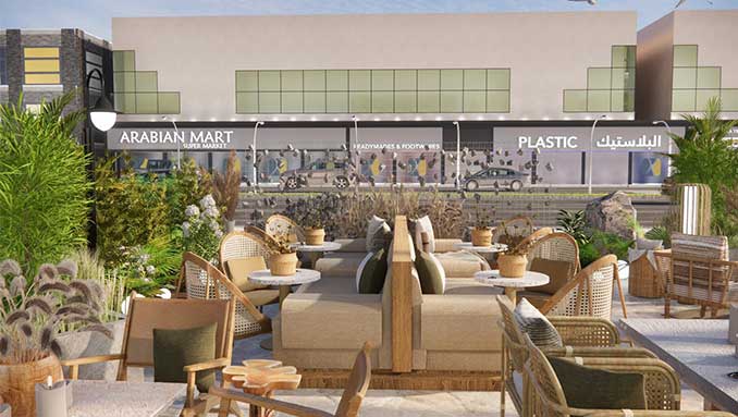 Lunchroom (KSA)