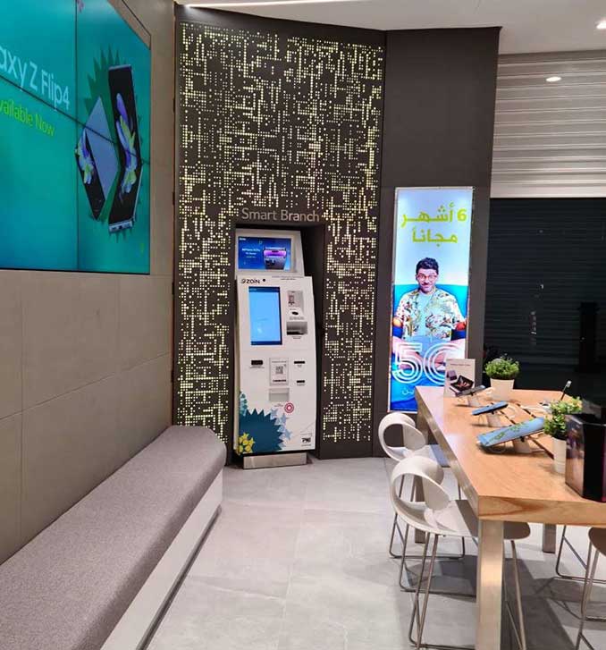 Zain Branches
