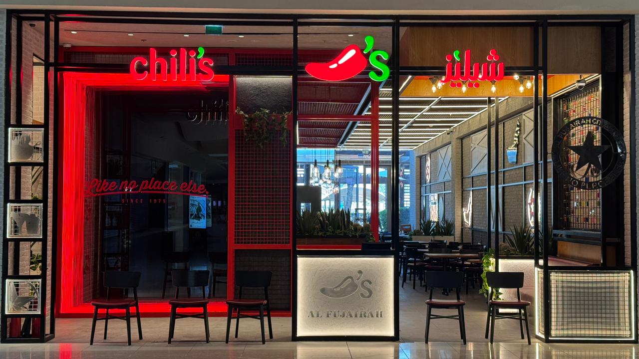 Chili’s Branches (Bahrain & UAE)